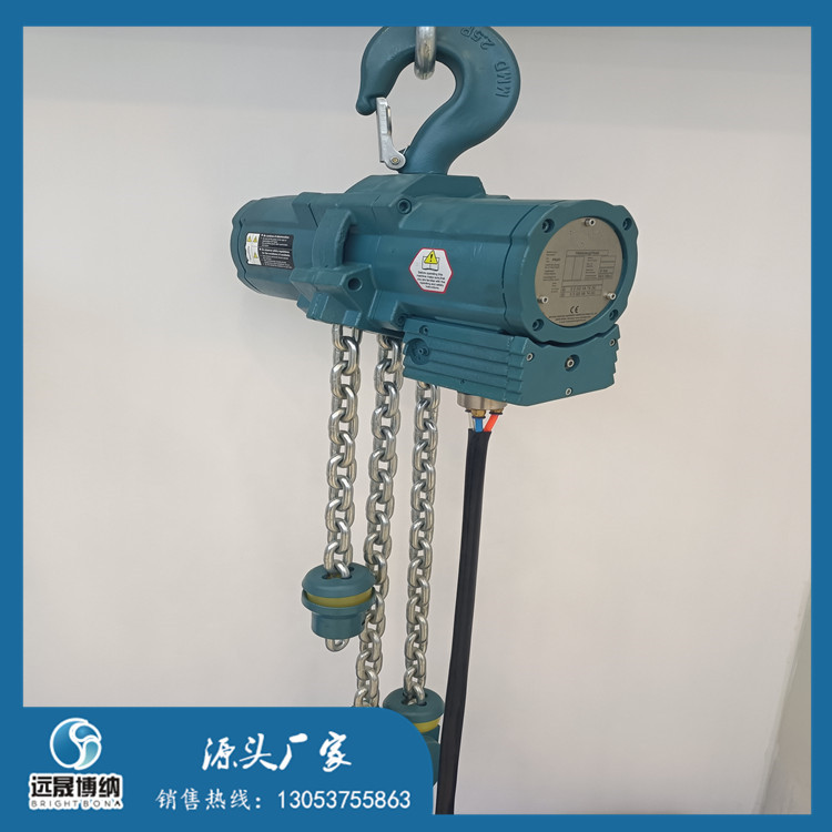 氣動(dòng)葫蘆