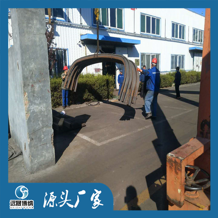 U型鋼支架