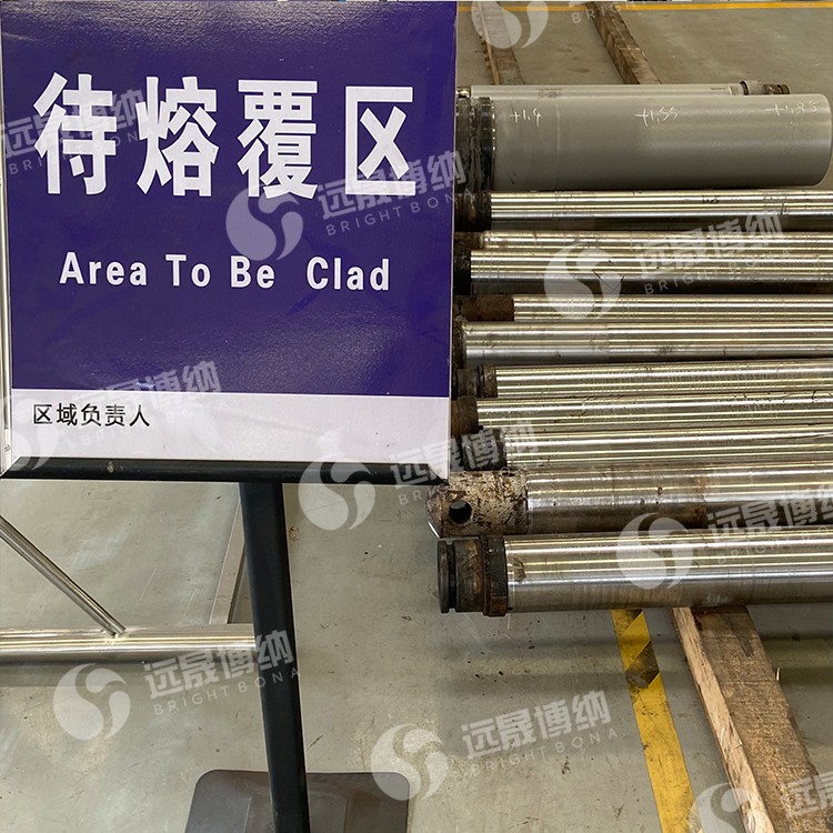 激光熔覆