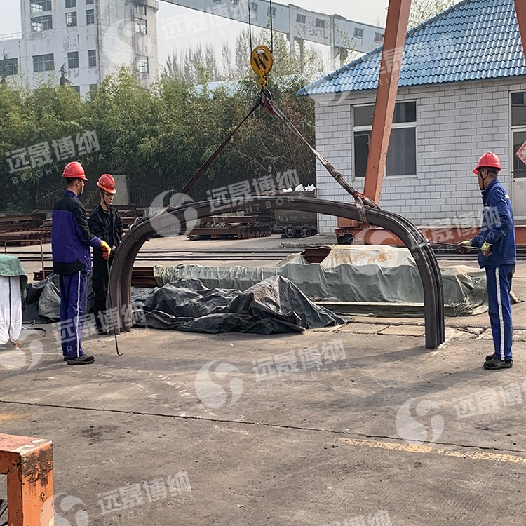 U型鋼支架
