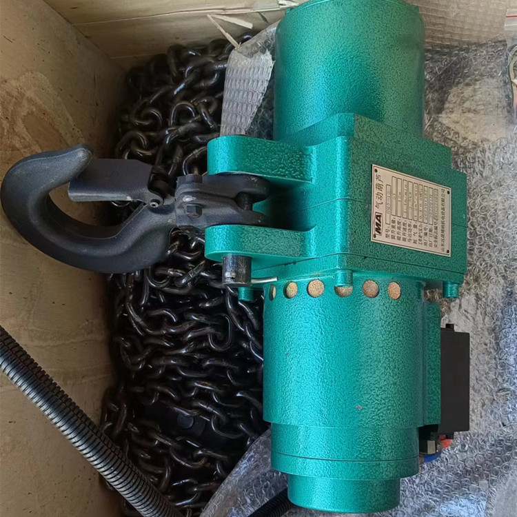 礦用環(huán)鏈風(fēng)動(dòng)葫蘆