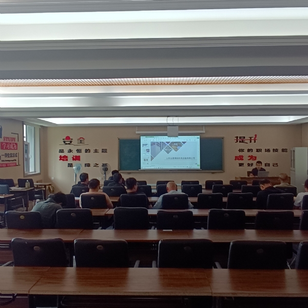 培訓(xùn)學(xué)習(xí)拓視野 合作交流尋新徑——我司赴山西省呂梁市中陽桃園鑫隆煤業(yè)開展培訓(xùn)學(xué)習(xí)