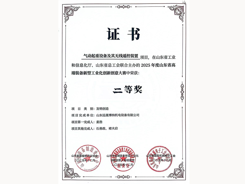 ff557d60adf25ba0e959899921b361c