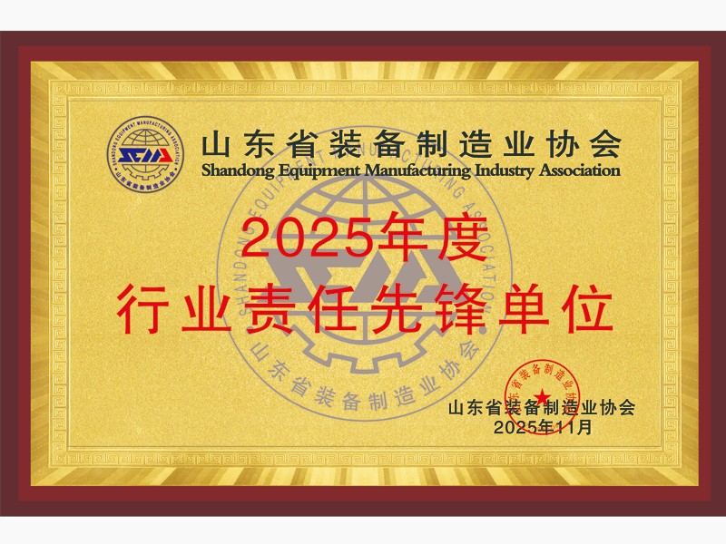 af869c3700f25d326816cd62dddf591